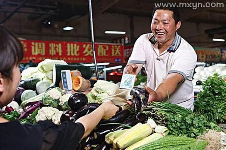梦见已故的人在卖菜