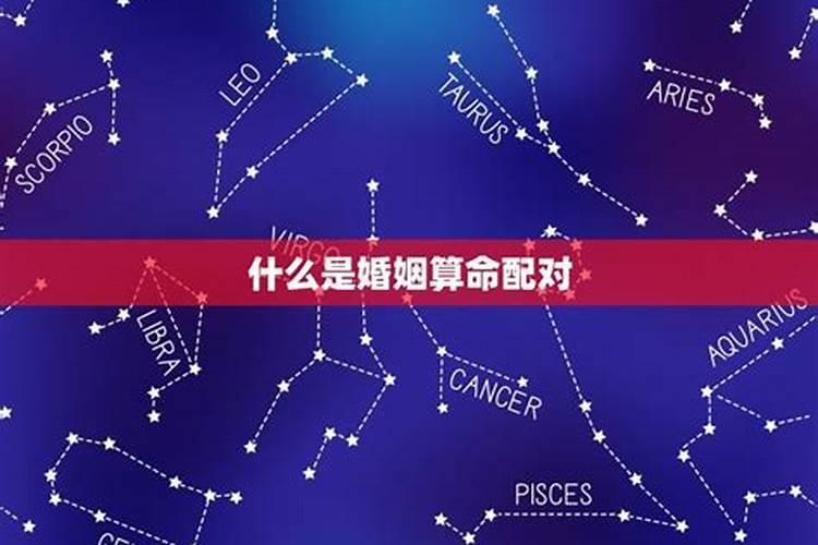 财运不好怎么转运招财的民间灵验方法 财运不好转运招财的民间灵验方法...