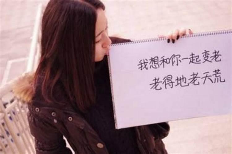 八字怎么看一个人的事业运势 四柱八字如何看事业？