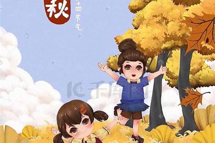 立秋节气的特点和风俗