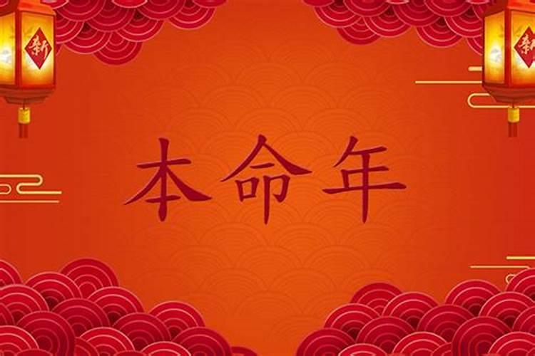春节最早发生在阳历的几月几号,最晚发生在几月几号？