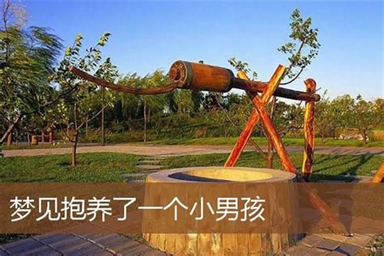 梦见家人生小孩子是什么预兆