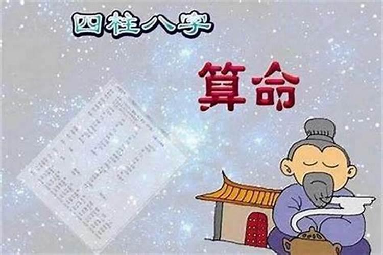 本命年遇到十年大运不好怎么办 穿红能有效化解二者相遇？
