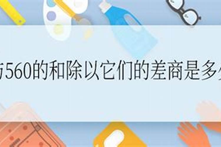 从安徽冬至到湖南怀话有多少公里