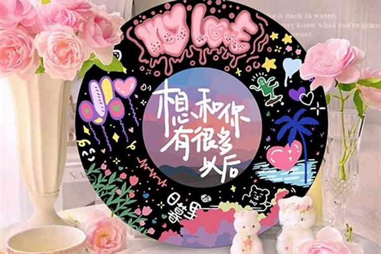 我来自贵州,是是一位普通80后宝妈的抖音自我介绍文案怎么写？