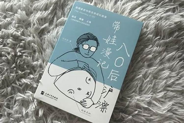 抖音又出神级好妈妈？80后宝妈林怡伦带你看她的神仙家庭