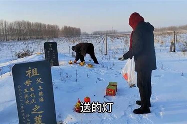 十五可以上坟祭拜吗