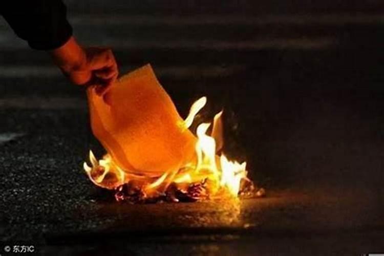 他三姐死一周年他兄弟去给上司路口烧纸有没有说道好不好兄弟给姐姐烧纸...