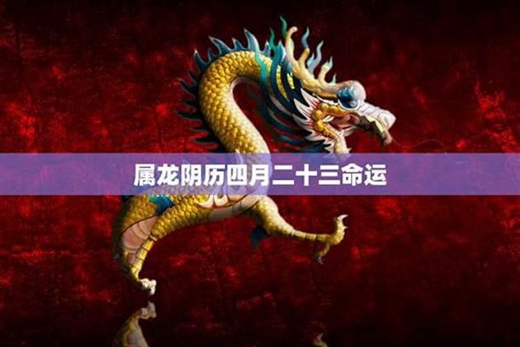 临沂庙会时间表+地址+活动内容