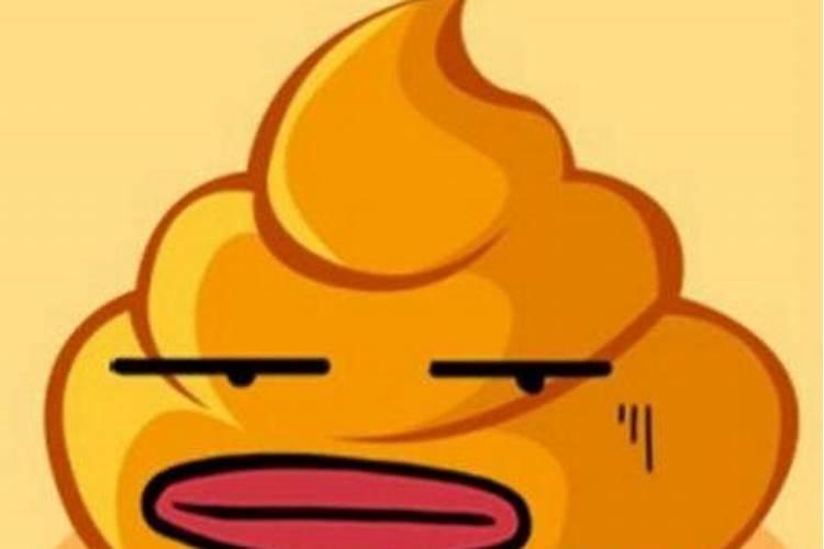 梦到自己大便是什么意思？