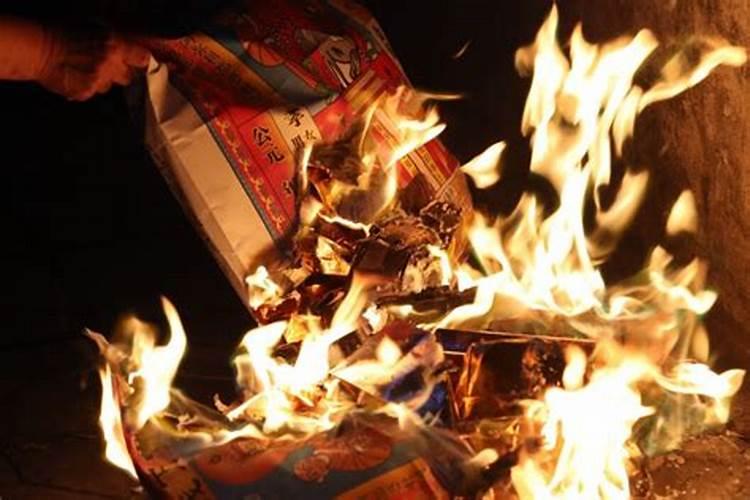 七月十五白天烧纸还是晚上