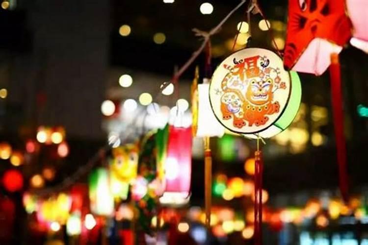 元宵节上灯的日子是什么时候