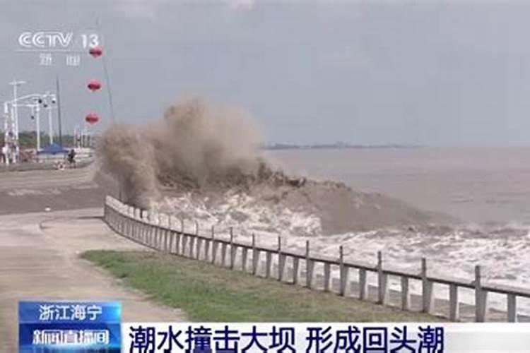 钱塘江观潮地点在哪里钱塘江观潮最佳时间几点