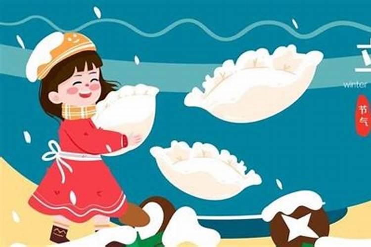 为什么都认为本命年是不顺利的一年？
