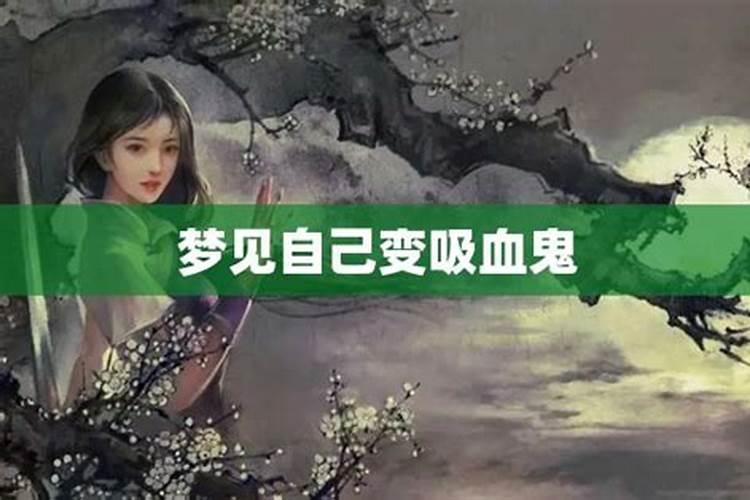 梦见自己养蟒蛇而且那蛇很通人性很听我话,而且那蛇还救了我对我很好...