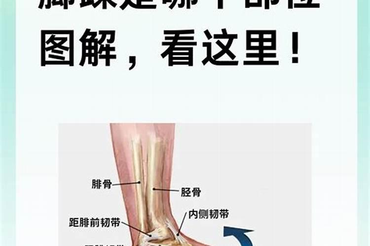 走路姿势看富贵贫穷,性格命运,你走对了吗