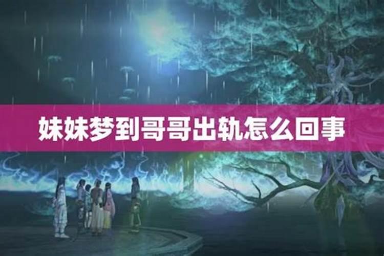 属牛女2025年运势及运程及每月运势