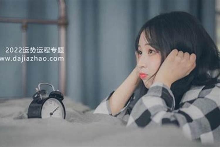 97年属牛女2025年运势