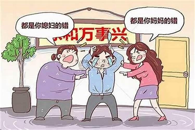 事业不好的人如何化解,如何化解工作事业不顺？