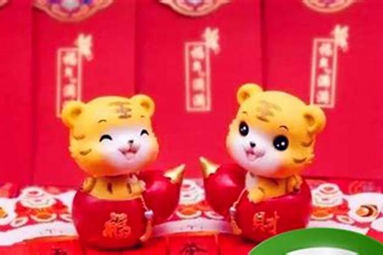 本命年可以参加葬礼吗