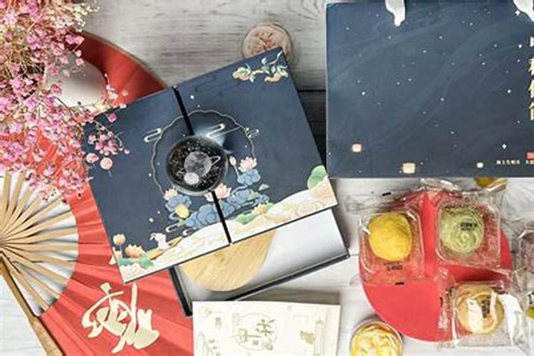 中秋节一般送什么礼品？