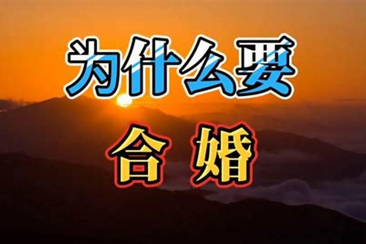 经常犯小人,身上带什么