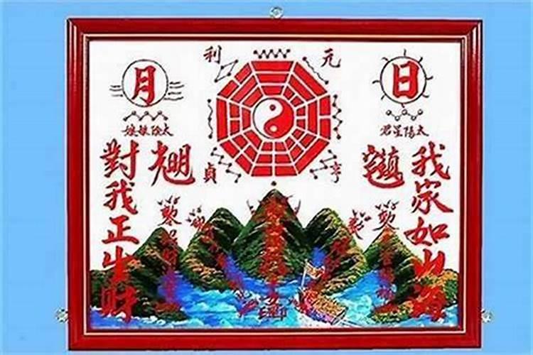 感觉运气不好怎么调整 如下五个方法可以调整运气