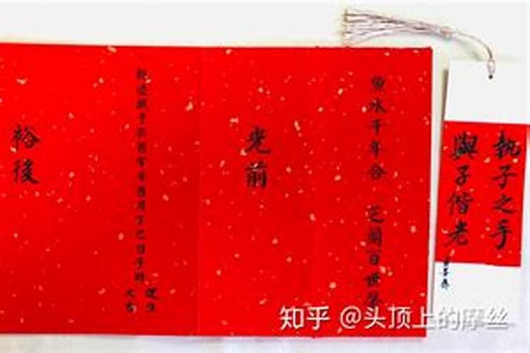正月15为什么吃汤圆