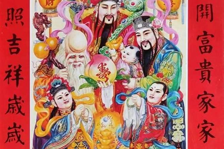 佛家和道家的庙会日子都有哪些？