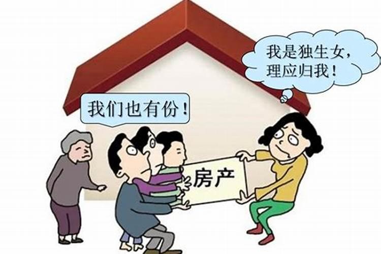 梦见兄弟姐妹是什么意思？做梦梦见兄弟姐妹好不好