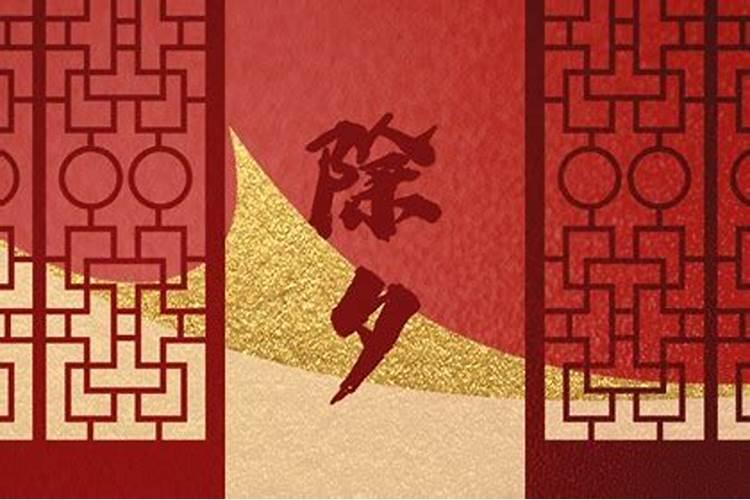 一个人过春节怎么过才有意思？