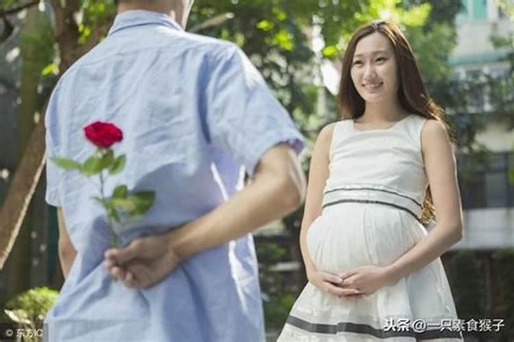 梦见前夫现在的妻子