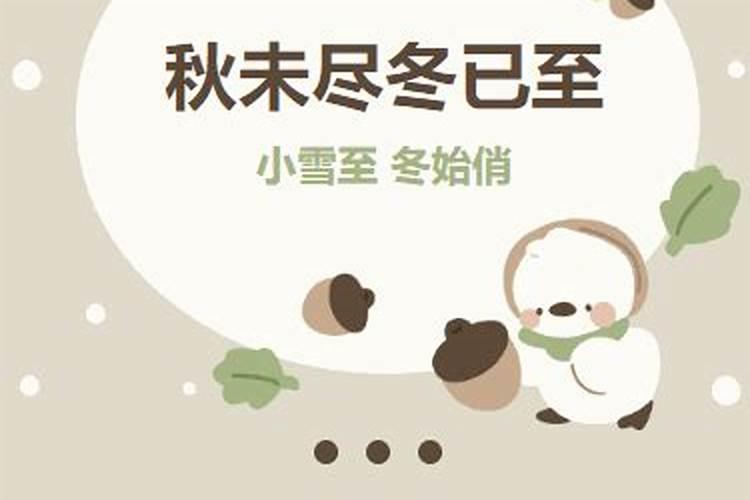 山静似太谷,日长如小年.什么意思？