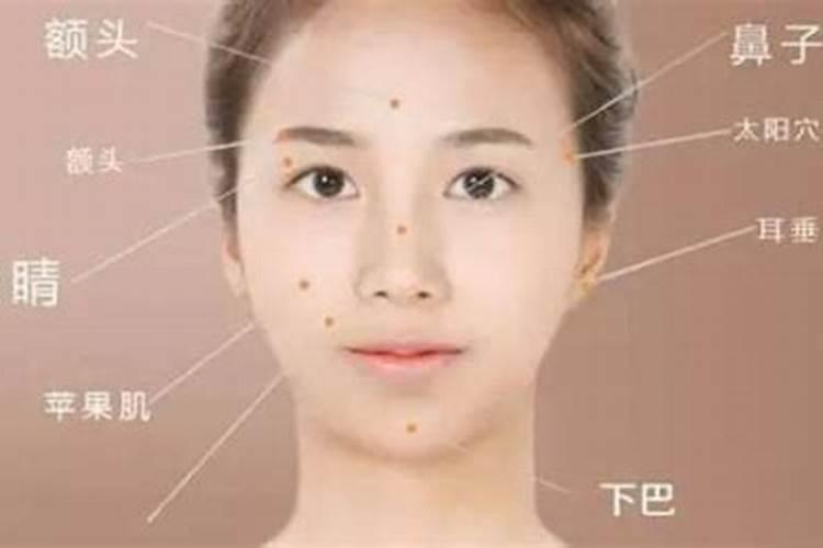 结婚天气寓意新娘性格结婚下雪为什么娘娘命