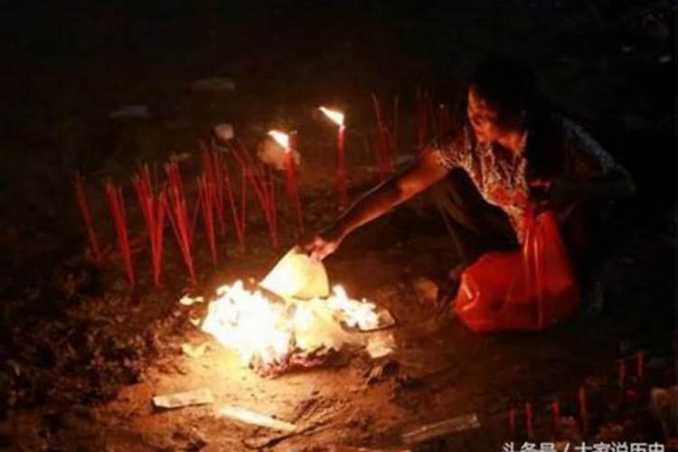 中国四大鬼节真的有鬼吗？