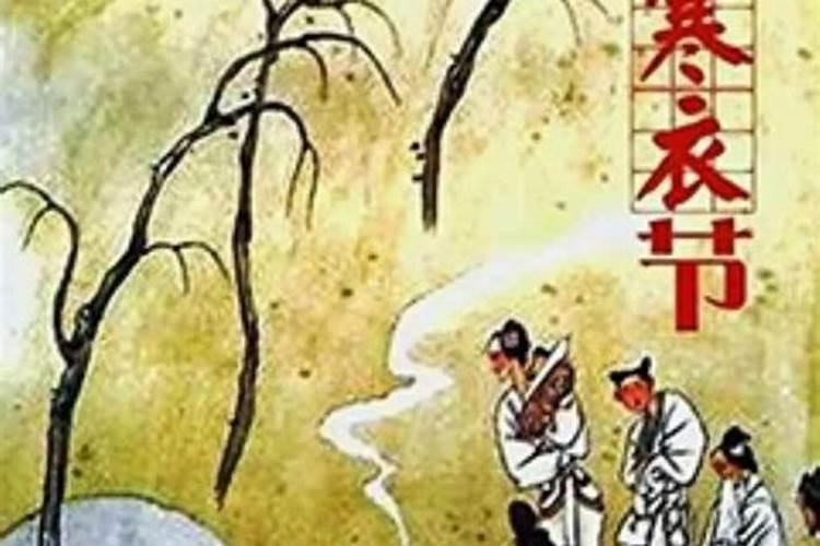 中国四大鬼节是哪些中国四大鬼节是哪些日子