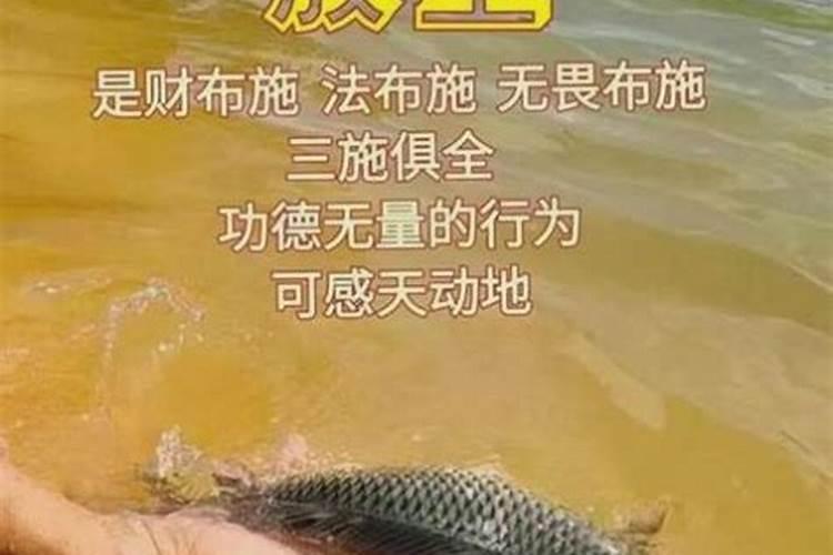 这些民俗风水禁忌你听说过吗？