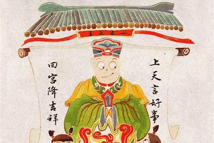 祭灶是不是小年