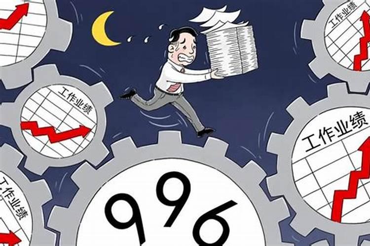 活着就是解决各种问题