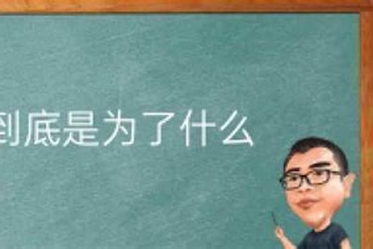 界定问题——迈出解决问题的第一步