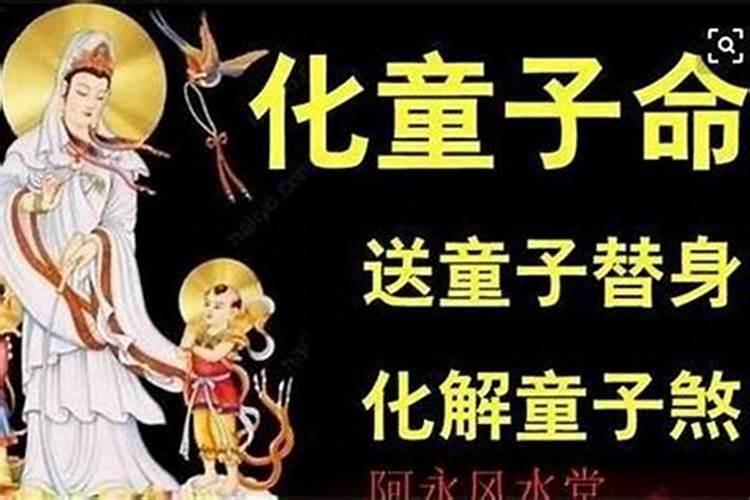 2025年6月16日适合结婚吗