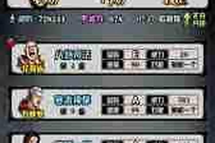 江湖风云录华山剑法怎么获得？华山剑法获取方法