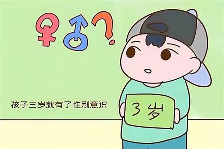 如何知道自己的生辰八字是什么？