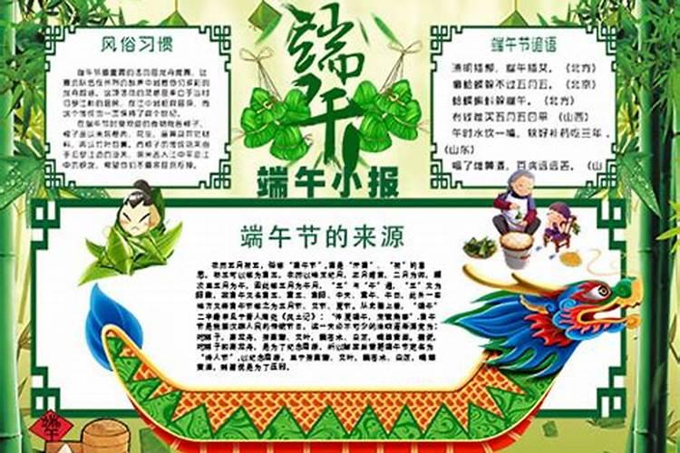 3月15日出生的名人有哪些？