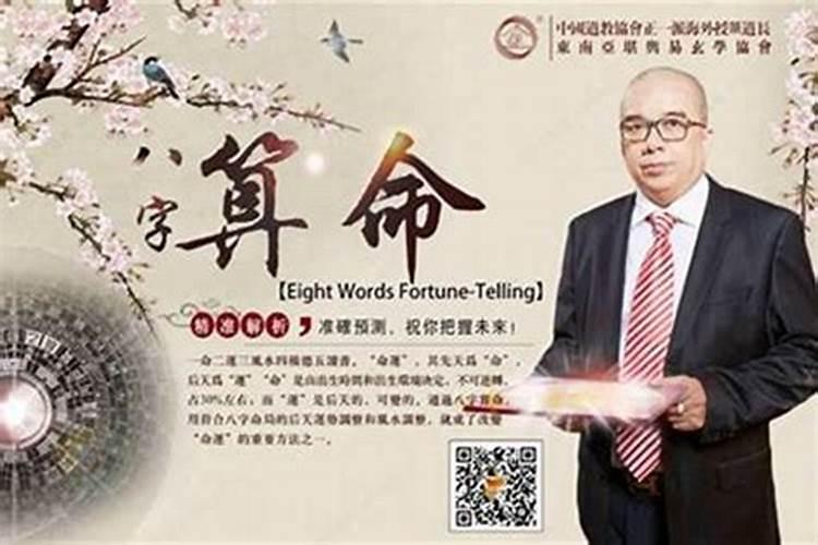 金命人命格四柱少一柱什么意思你好？