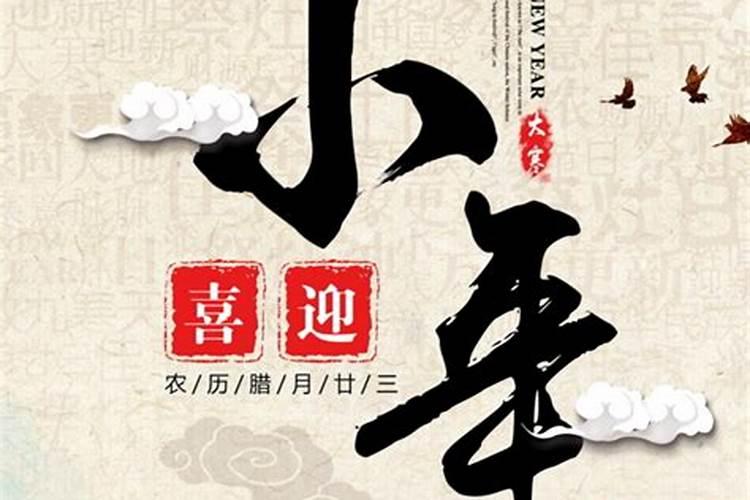 天津庙会时间表2023年