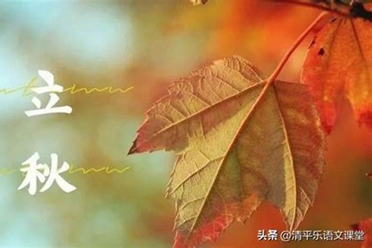 找人绑定姻缘有用吗