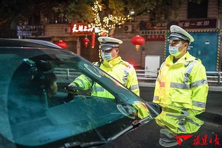 过年交警查车吗？