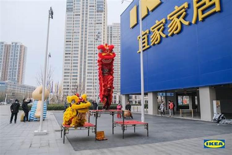 青岛有几家宜家？