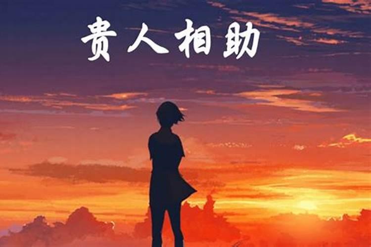 1991年属羊男和1992年属猴女婚配 相互爱恋有感情